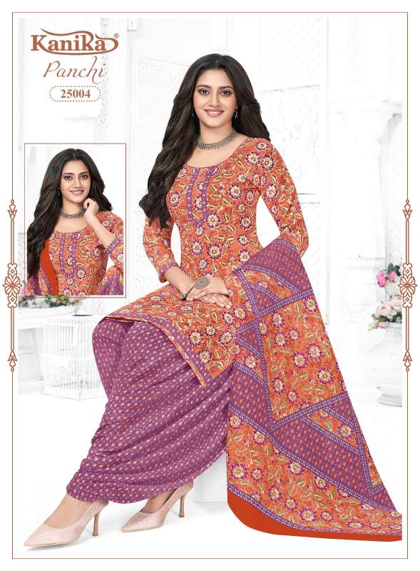 Kanika panchi vol 24 kurtis wholesale in bangalore